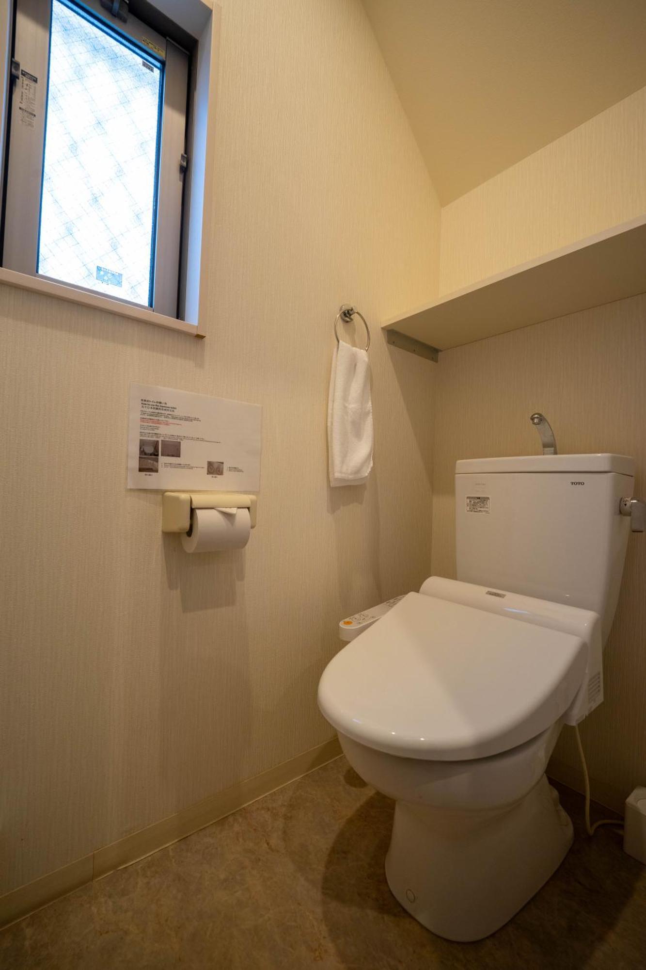 Acqua Pulita Villa Kyoto Bagian luar foto